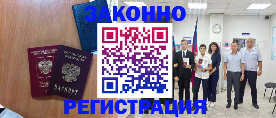 форма 3 в Уварово